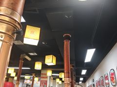 -郝大姐·乌龙山铁板烧(大学城三店)