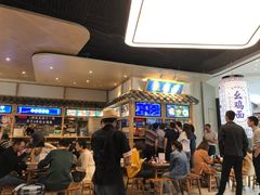 大堂-十一街幺鸡成都担担面(悠方店)