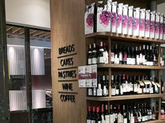 -BAKER&SPICE(环贸店)