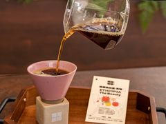 -猫屎咖啡(上下九步行街店)