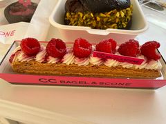 -CC BAGEL&SCONE 贝果与司康(南开大悦城店)