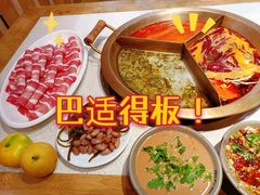 -如在蜀毛肚老火锅(怀柔店)