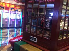 -皇子派对(同泰时代广场店)