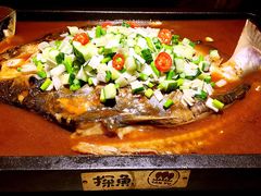 -探鱼·鲜青椒爽麻烤鱼(中天广场店)