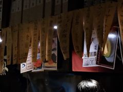 -半藏居酒屋(香港花园店)