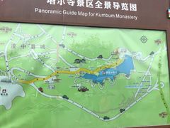 -塔尔寺