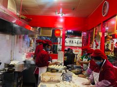 -宝正臻天津包子总店(金阳光居易店)