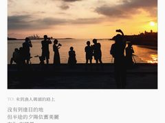 -淡水老街