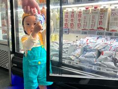 -物美超市(马家堡店)