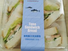 -味多美蛋糕(潘家园店)