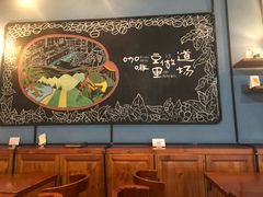 大堂-fishtank鱼缸咖啡(三山街店)