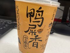 -奈雪的茶(中粮祥云小镇店)