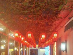 -砂唐居(总店)