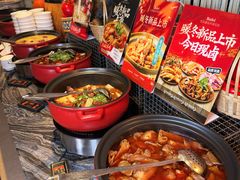 -芭菲盛宴·环球美食(北城国际店)