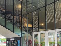 -和美电影艺术中心(万国城店)