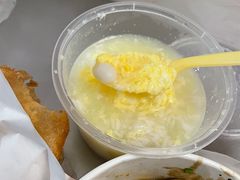 蛋酒-家阳赵师傅油饼包烧麦(粮道街店)