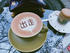 -出走咖啡·面包(宋庄店)