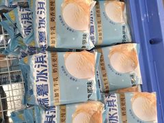 -味多美蛋糕(大兴店)