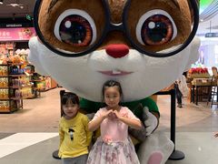 -天虹购物中心(石路店)