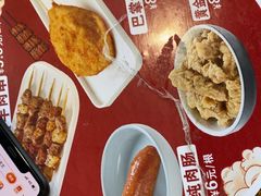 -李先生牛肉面大王(马栏店)