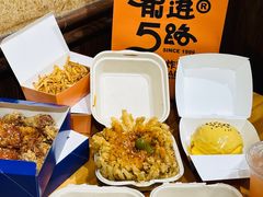 -前进5路汉堡炸鸡(前进五路店)
