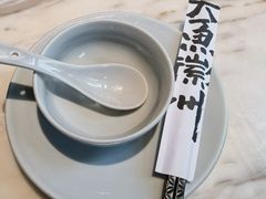 -大鱼徽州·寻味徽菜(星光总店)