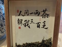 -苏城家宴·金堤花园店(李公堤店)