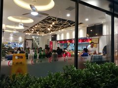 -小艺烧烤(曲江店)