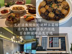 -炽城·烤肉名家(鸿达中央广场店)