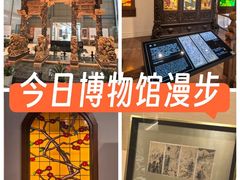 -土山湾博物馆