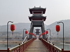 -函谷关历史文化旅游区