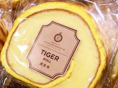 -莉莲蛋挞(日月光店)