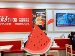 -米村拌饭(天津东丽万达店)