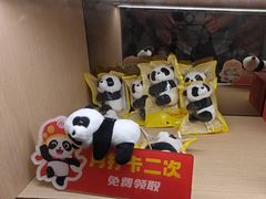 -海底捞火锅(如皋吾悦广场店)