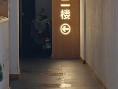 -万达广场(南京江宁店)