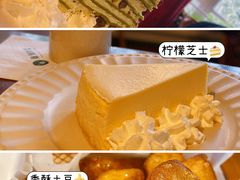 -雕刻时光咖啡馆(北师大店)
