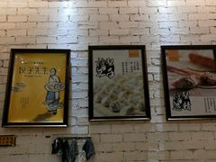 -饺子先生(世豪店)