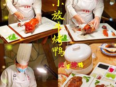 酥不腻烤鸭-小放牛炒菜馆(军校店)