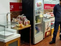 -向阳松鼠(南园店)