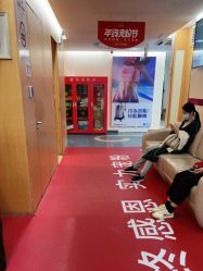 点击看大图 -深圳美莱医疗美容医院