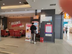 -汉堡王(财富广场店)