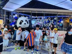 -CIAO·团建聚餐·生日派对轰趴馆(福田店)