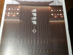 菜单-呷哺呷哺(飘亮广场店)