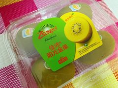 -PAGODA百果园(台柳路凯德广场店)