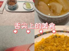 -新光酒家·河豚·海鲜·蟹料理(浦东店)