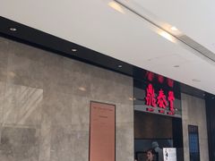 门面-鼎泰丰(德基广场店)