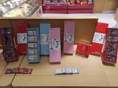 核桃糕-GANSO元祖食品(滨湖万达店)