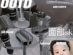 -Lily纤美·科技减脂中心