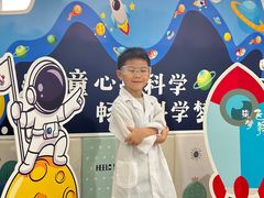 -小米乐儿童之家