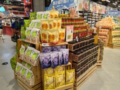 -盒马鲜生(财富中心店)